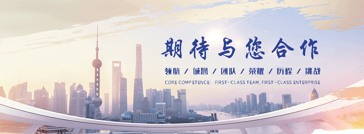 木兰是专业从事户外防腐木景观工程