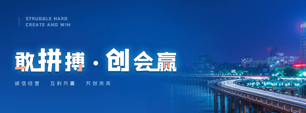 木兰木结构定制生产的源头厂家。公司专注各类户外实木景观配套产品的设计